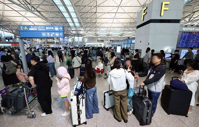 기사 이해를 돕기 위한 이미지. 연합뉴스