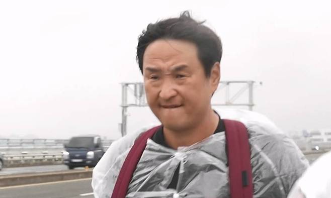 ▲ 구성환. 제공| MBC '나 혼자 산다'