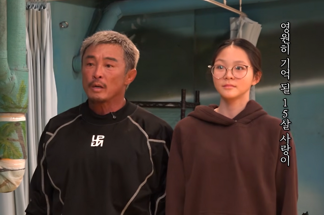 ▲ 추성훈(왼쪽)과 추사랑. 출처| 추성훈 유튜브