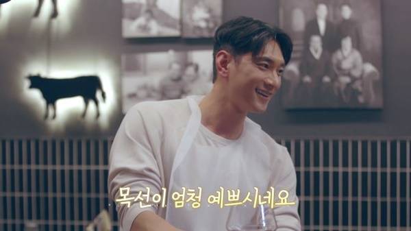 /사진='신랑수업2'