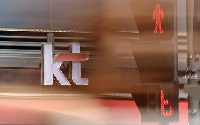 대리점이 연루된 사건이 터질 때마다 KT는 자신들의 책임을 인정하지 않았다.[사진｜뉴시스]