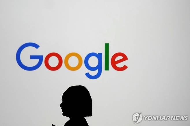 구글 [AP=연합뉴스 자료사진]
