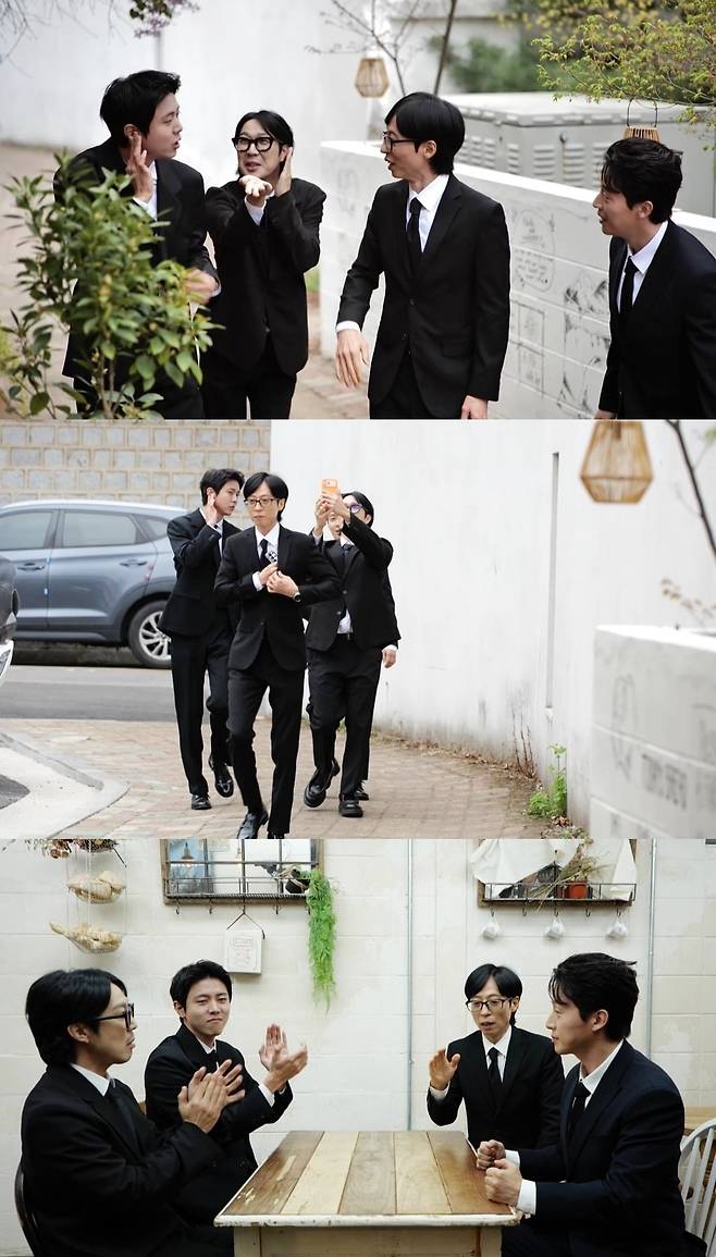 슈트를 입고 나타난 '놀면 뭐하니?' 멤버들 / 사진제공=MBC