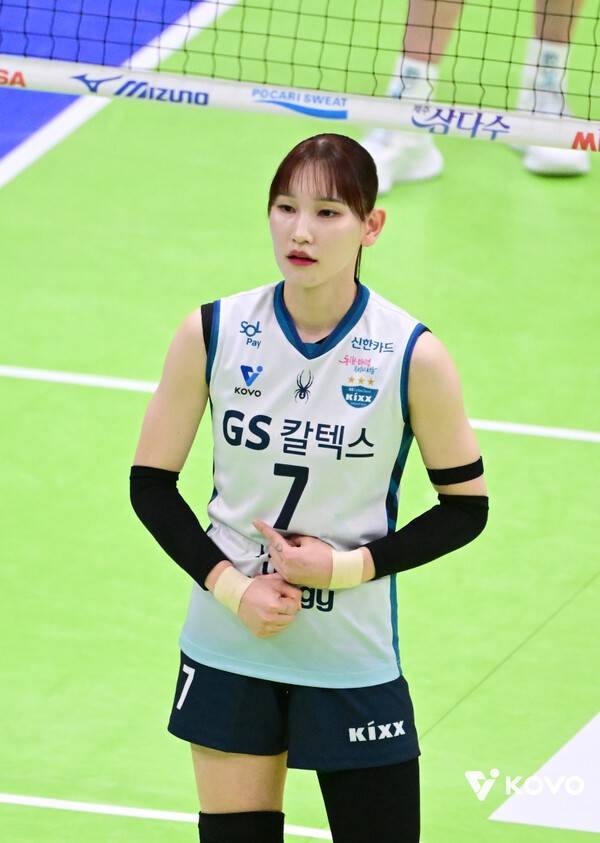 프로배구 GS의 안혜진. 한국배구연맹 제공