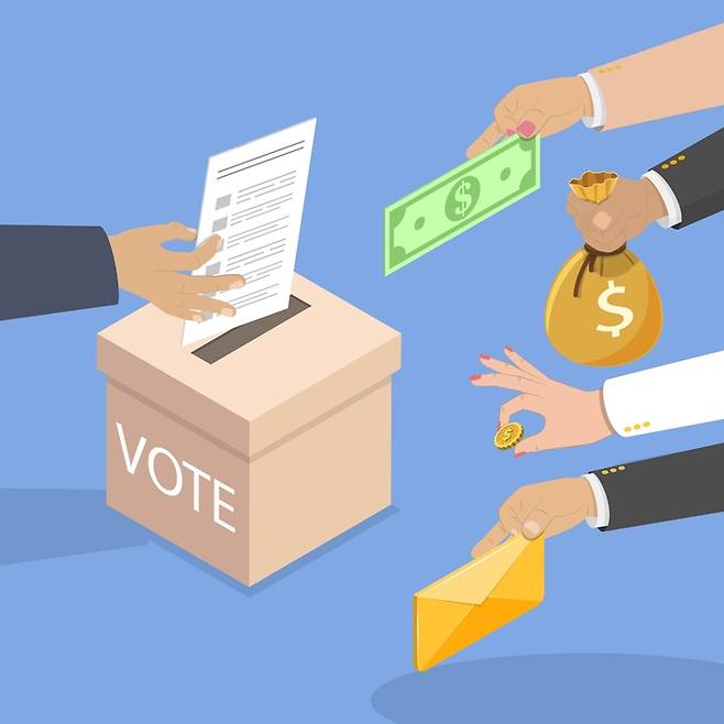 출처-게티이미지뱅크