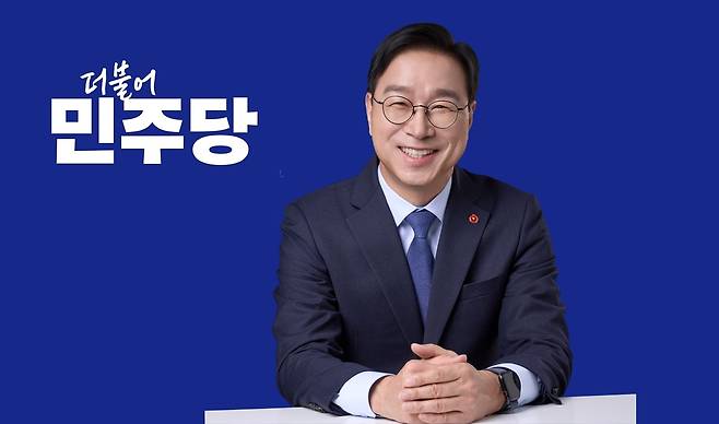 위성곤 후보 ⓒ제주의소리