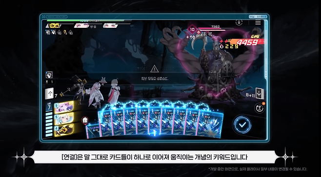 연결이라는 키워드가 특징이다