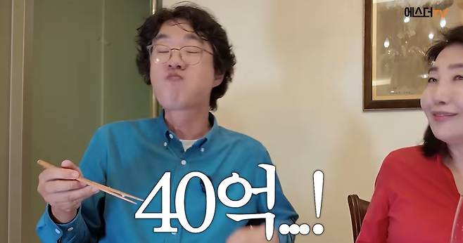 여에스더,홍혜걸 부부