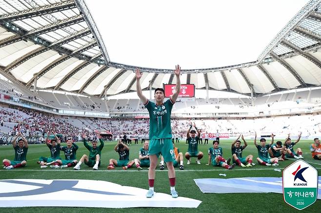 대전 하나시티즌 공격수 유강현. (한국프로축구연맹 제공)