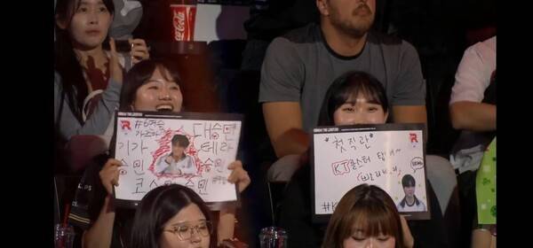 18일 서울 종로구 롤파크에서 열린 '2026 리그 오브 레전드 챔피언스 코리아(LCK)' 정규 시즌 2경기 2세트에서 KT 롤스터가 DN 수퍼스를 세트스코어 2대0으로 꺾고 개막 6연승을 달렸다. ( KT롤스터 & DN수퍼스=2:0)./사진=네이버 치지직 라이브영상 캡처