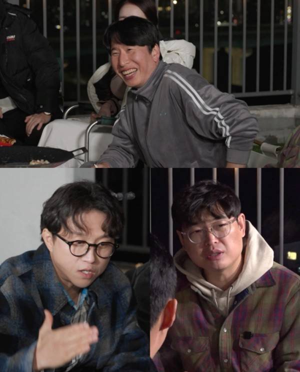 ⓒMBC '전지적 참견 시점'