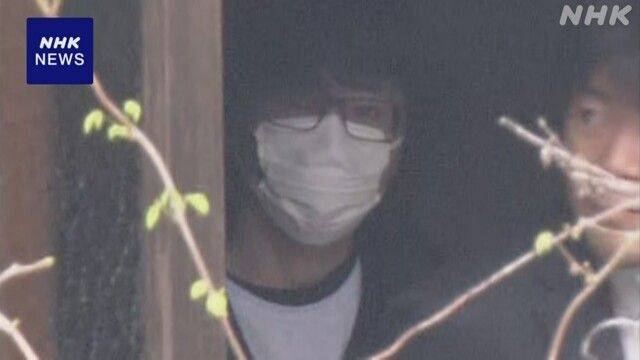 공영방송 NHK가 공개한 용의자의 모습. NHK.