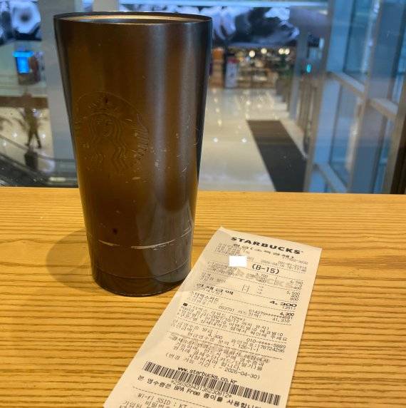 /사진=서윤경 기자