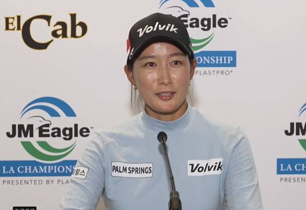 2026년 미국여자프로골프(LPGA) 투어 JM이글 LA 챔피언십에 출전한 '엄마 골퍼' 최운정 프로가 1라운드 경기 후 인터뷰하는 모습이다. 사진출처=LPGA가 제공한 인터뷰 영상 화면 켑처 (사진을 무단으로 사용하지 마십시오.)