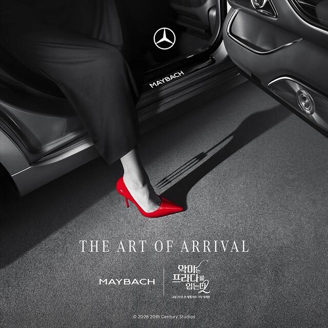 메르세데스-벤츠는 ‘악마는 프라다를 입는다 2’에 최상위 차량 제공 및 글로벌 캠페인 전개한다. 메르세데스-벤츠 코리아 제공