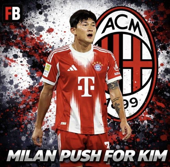 사진= 풋볼 버저