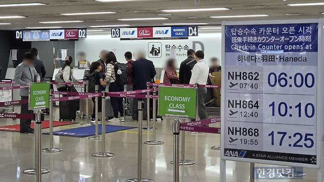 김포국제공항 국제선 카운터. 사진=신용현 기자