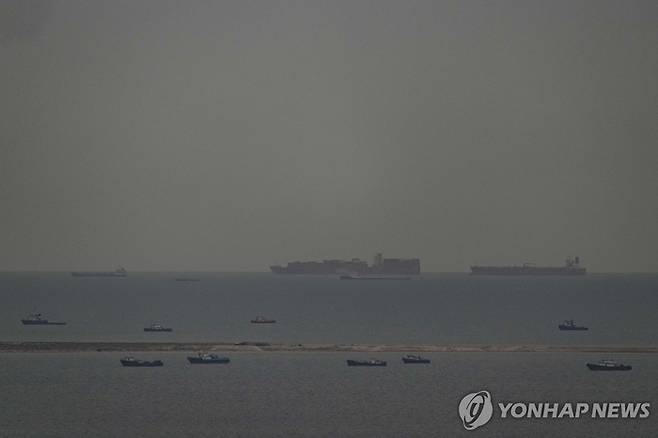 호르무즈 해협. [연합뉴스]