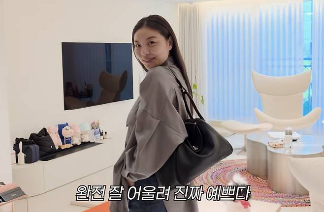 가수 에일리(37)가 시험관 시술 첫 번째 도전에 실패했다고 밝혔다. /사진=유튜브 영상 갈무리