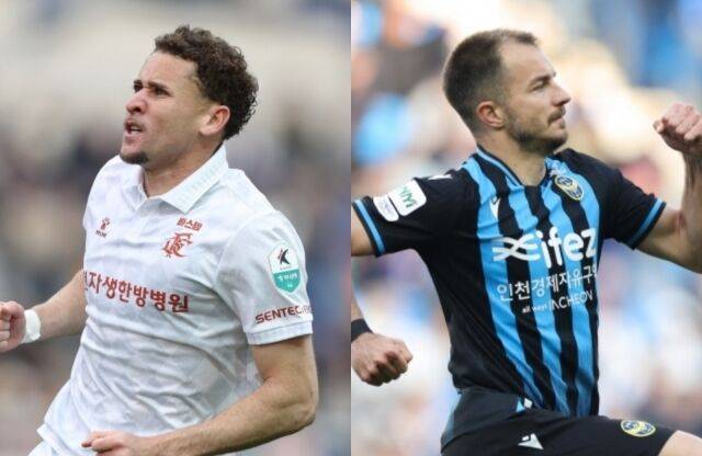 갈레고(왼쪽)와 무고사./한국프로축구연맹