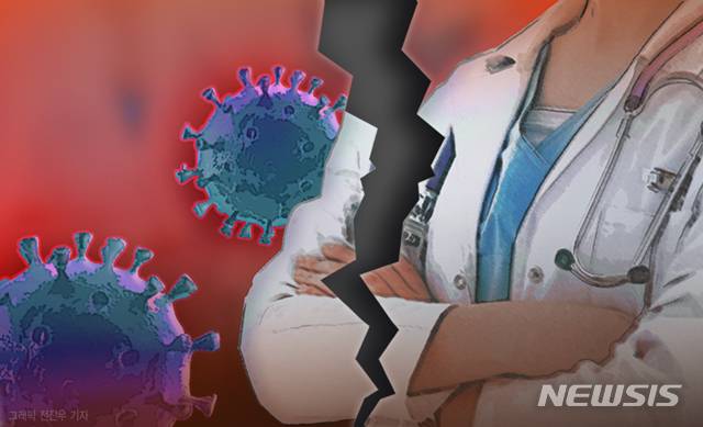 [서울=뉴시스] 18일 질병관리청에 따르면 국내 코로나19 변이 바이러스 중 BA.3.2의 점유율은 1월 3.3%에서 2월 12.2%, 3월 23.1%로 증가하면서 확산 조짐을 보이고 있다. (사진=뉴시스 DB) 2022.09.23. photo@newsis.com