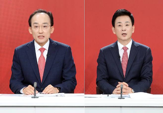 지난 13일 대구 수성구 대구MBC에서 열린 '제9회 전국동시지방선거 국민의힘 대구시장 경선 비전토론회'에 참석한 추경호·유영하 예비후보. 연합뉴스