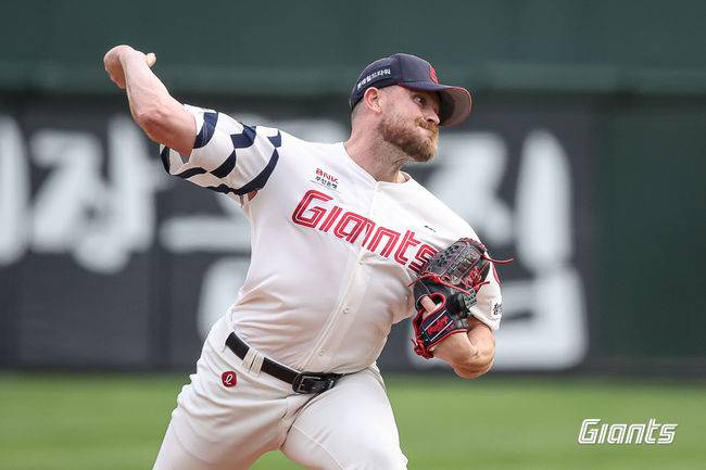 롯데 자이언츠 제공