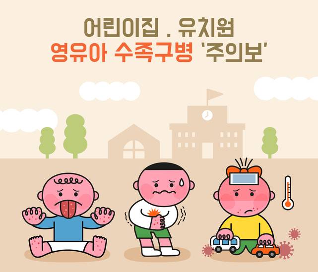 게티이미지뱅크