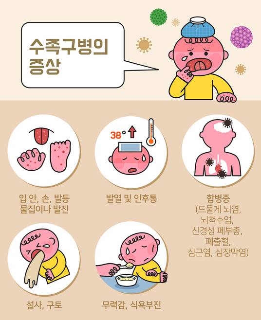 게티이미지뱅크