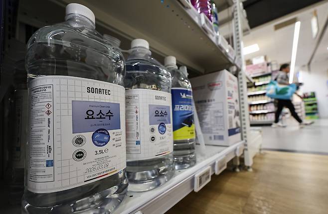 서울 시내 마트에 진열된 차량용 요소수. 기사 내용과 직접적 관련 없음. 뉴스1