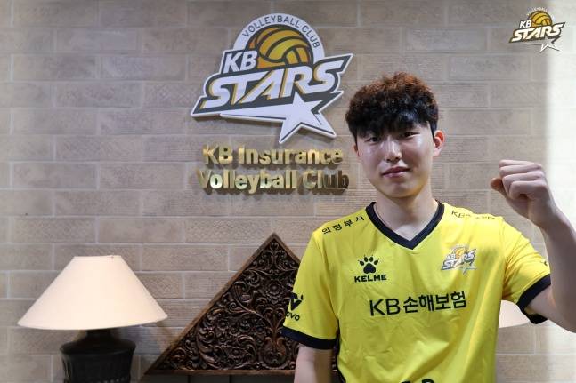장지원. /사진=KB손해보험 배구단 제공