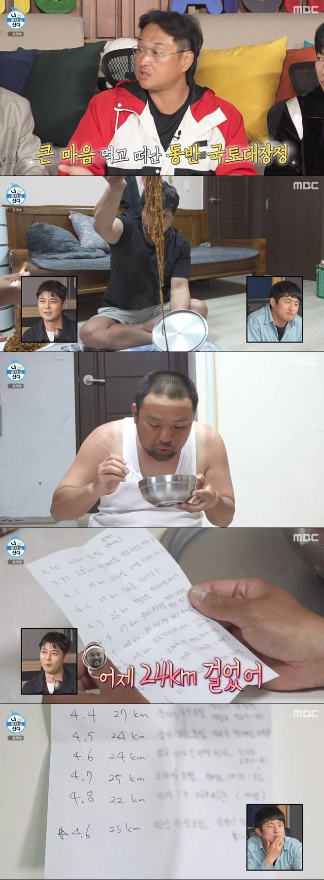 티브이데일리 포토