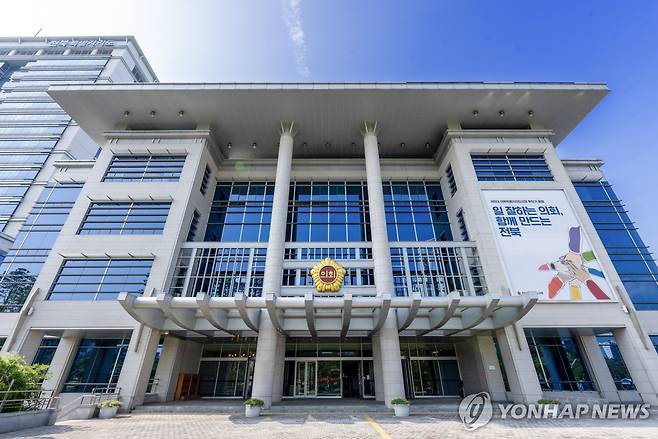 전북특별자치도의회 전경 [전북특별자치도의회 제공. 재판매 및 DB 금지]