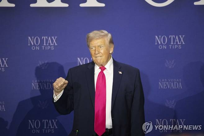 트럼프 [EPA 연합뉴스 자료사진]