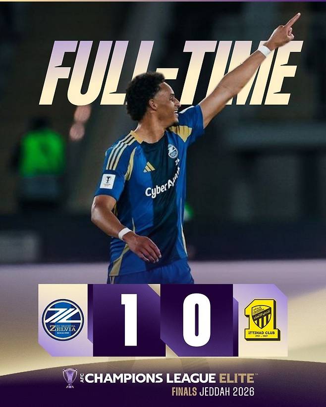 마치다의 승리 소식을 전한 AFC [AFC SNS, 재판매 및 DB 금지]