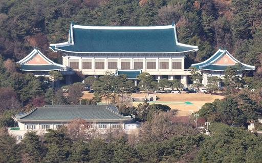 청와대 /연합뉴스