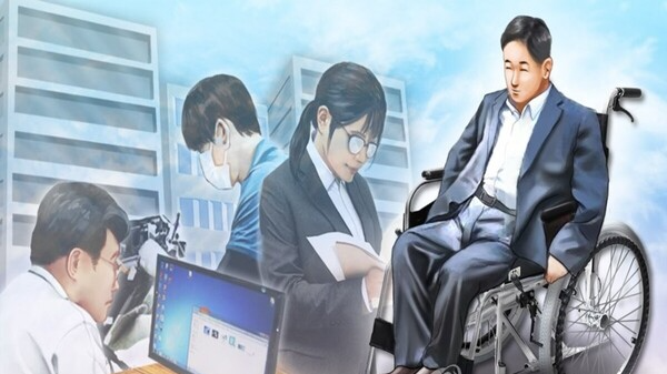 장애인 고용. 연합뉴스