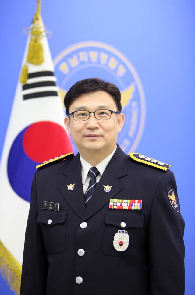 송재준 대구수성결찰서 서장.