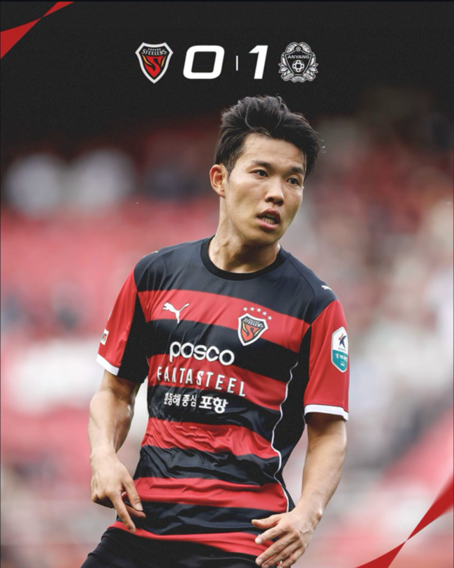 ▲ 포항은 19일 포항스틸야드에서 열린 안양과의 하나은행 K리그1 8라운드 경기에서 후반 22분 안양 최건주에게 내준 선제골을 극복하지 못한 채 0-1로 패했다. 사진은 포항스틸러스 SNS에 올라온 경기결과 이미지.