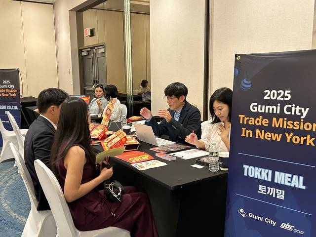 지난해 9월 구미농식품(G-Food) 시장개척단이 뉴욕 더블트리바이힐튼호텔 포트리에서 수출 상담을 진행하고 있다. 구미시 제공