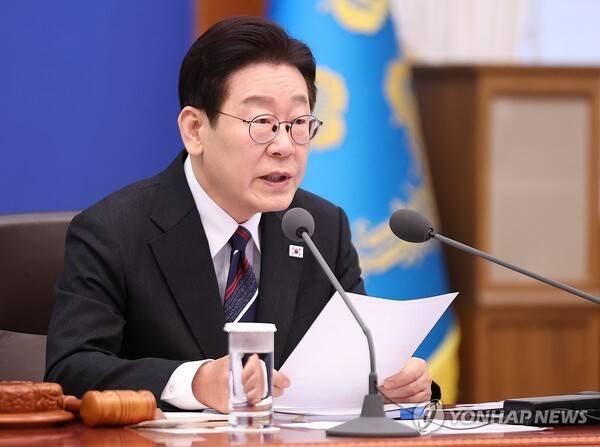 대통령 친인척 감시