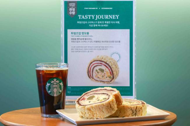 스타벅스 테이스티 저니 '맘모롤'.(사진제공=스타벅스코리아)