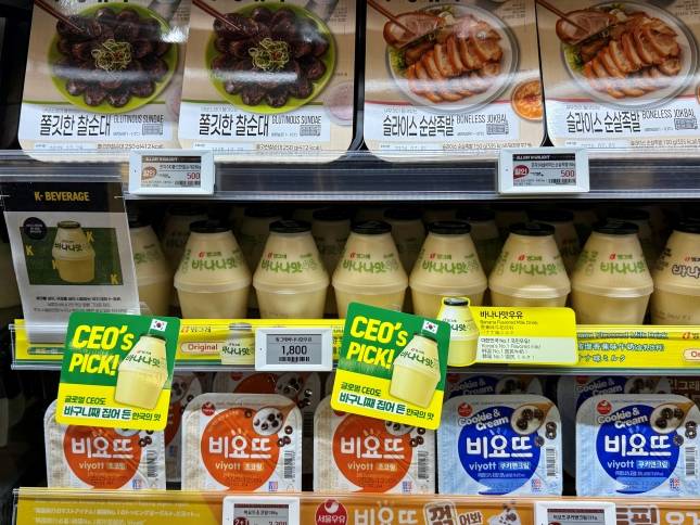 /사진=윤서영 기자 sy@