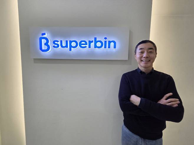 김정빈 수퍼빈 대표. (사진=김응태 기자)