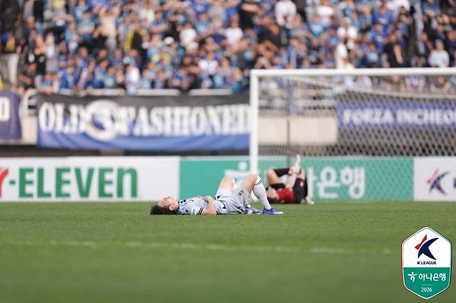 사진 | 한국프로축구연맹