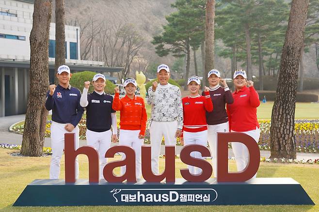 대보그룹 남녀 골프단 출정식. 사진 | 대보그룹