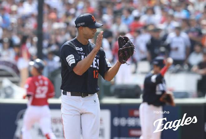 사진제공=한화 이글스