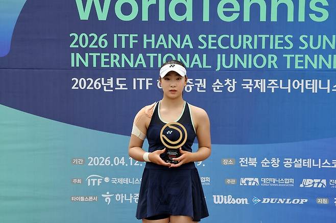 2026 ITF 하나증권 순창 J60 여자단식 챔피언 이예린. 박성진 기자