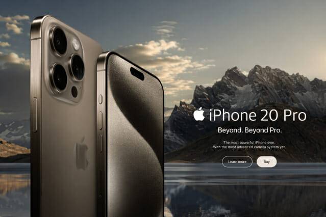 덕테이프로 만든 가상 광고 (사진=X 갈무리)