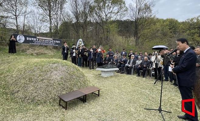 이날 행사에는 권오을 국가보훈부 장관과 배용수 안동시장 권한대행을 비롯해 유가족, 보훈단체 관계자, 지역 주민 등이 참석해 독립운동가 권오설 선생 제96주기 추념식 거행 하고 있다.[사진=안동시]